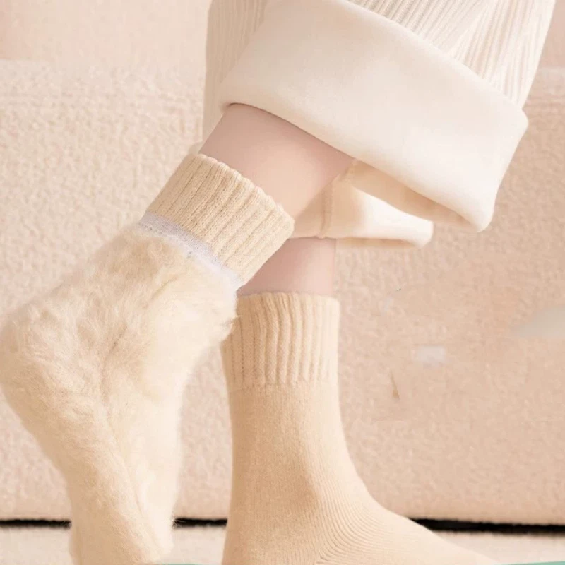 Hygo Winter Thermal Socks-6 Pairs