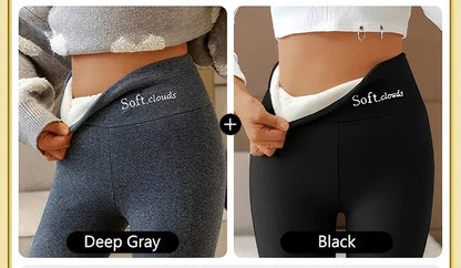 Happy New Year 50% OFF - 🎁Hygo Cloudy Fleece Lined Leggings