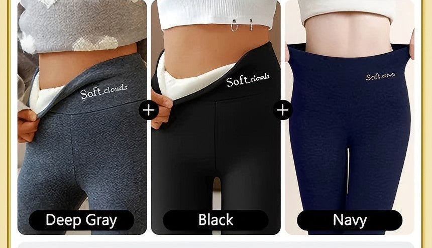 Happy New Year 50% OFF - 🎁Hygo Cloudy Fleece Lined Leggings