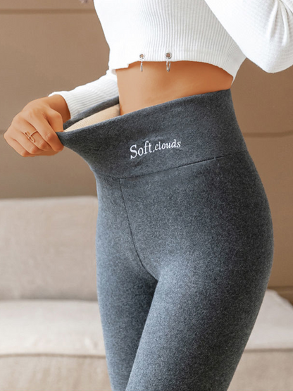 Happy New Year 50% OFF - 🎁Hygo Cloudy Fleece Lined Leggings