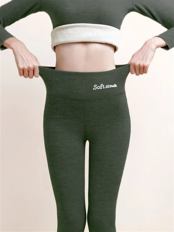 Happy New Year 50% OFF - 🎁Hygo Cloudy Fleece Lined Leggings