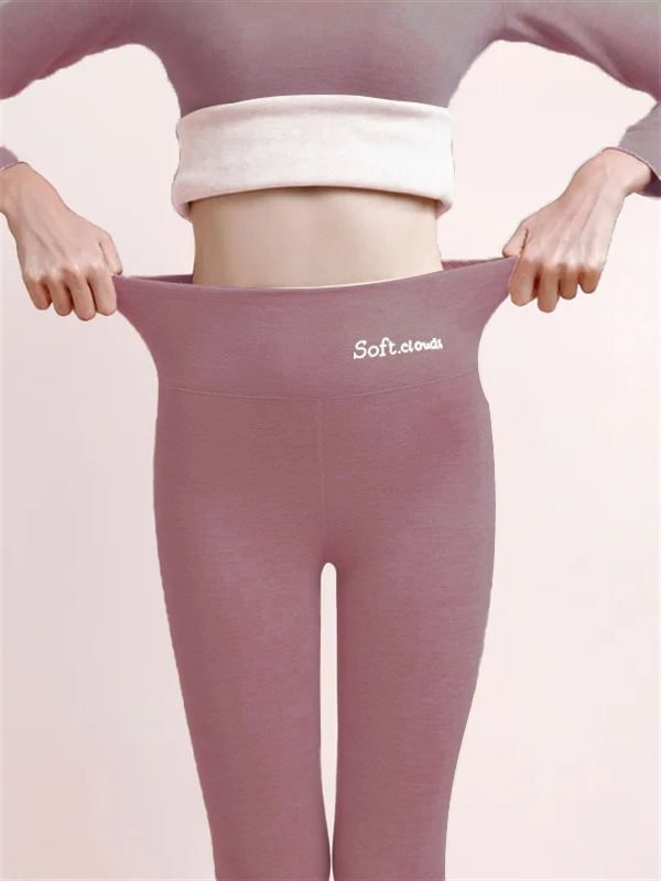 Happy New Year 50% OFF - 🎁Hygo Cloudy Fleece Lined Leggings