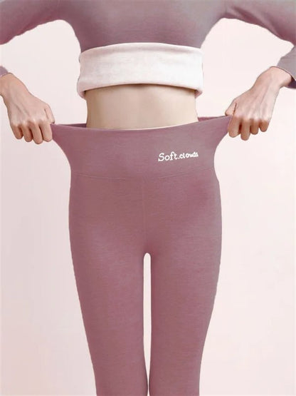 Happy New Year 50% OFF - 🎁Hygo Cloudy Fleece Lined Leggings