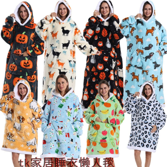 Cozy Oversized Wearable Blanket Hoodie